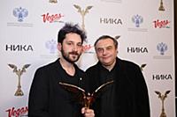 Филипп Юрьев, Алексей Учитель. Церемония вручения 