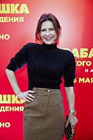 Екатерина Климова. Премьера фильма «Прабабушка лег