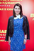 Екатерина Волкова. Премьера фильма «Прабабушка лег