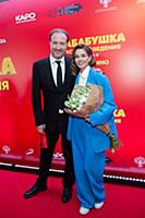 Марюс Вайсберг, Наталья Бардо. Премьера фильма «Пр