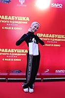 Клавдия Высокова (Клава Кока). Премьера фильма «Пр