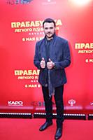 Эмин Агаларов. Премьера фильма «Прабабушка легкого