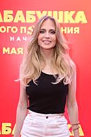Наталья Чистякова-Ионова (Глюкоза). Премьера фильм