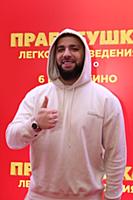 Артем Качер. Премьера фильма «Прабабушка легкого п