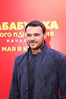 Эмин Агаларов. Премьера фильма «Прабабушка легкого