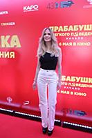 Наталья Чистякова-Ионова (Глюкоза). Премьера фильм