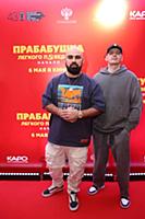 Artik, Артем Умрихин, Эдуард Нечипоренко. Премьера