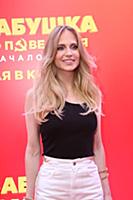 Наталья Чистякова-Ионова (Глюкоза). Премьера фильм