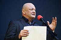 Сергей Гинзбург. Церемония вручения профессиональн