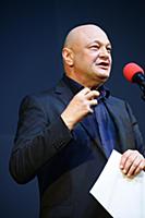 Сергей Гинзбург. Церемония вручения профессиональн