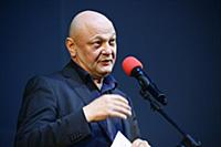 Сергей Гинзбург. Церемония вручения профессиональн