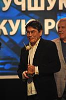 Марат Ким. Кинофестиваль «Виват кино России!». Сан