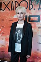 Чулпан Хаматова. Премьера фильма «Сахаров. Две жиз