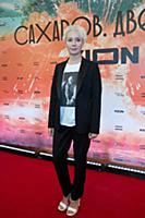 Чулпан Хаматова. Премьера фильма «Сахаров. Две жиз
