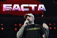 Баста (Василий Вакуленко). Турнир GAZFIGHT в баске