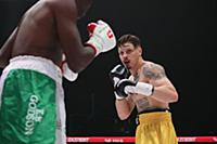 Василий Войцеховский vs Кабиру Товалави (Нигерия).