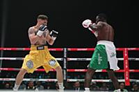 Василий Войцеховский vs Кабиру Товалави (Нигерия).