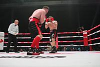 Евгений Романов vs Дмитрий Кудряшов. Турнир GAZFIG