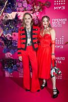 Премия «МУЗ-ТВ 20/21. Начало света»