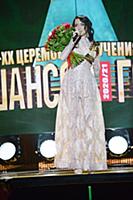 Марина Бриз. Церемония вручения премии «Шансон год