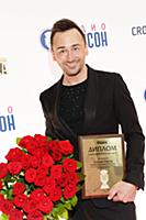 Сергей Ревтов. Церемония вручения премии «Шансон г