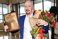 Жека, (Евгений Григорьев). Церемония вручения прем