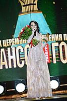 Марина Бриз. Церемония вручения премии «Шансон год