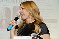 Марина Газманова. Презентация книги Марины Газмано