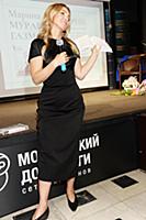 Марина Газманова. Презентация книги Марины Газмано