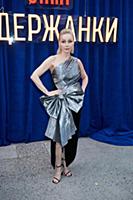 Марина Зудина. Премьера третьего сезона сериала «С