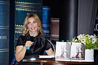 Марина Газманова. Презентация книги Марины Газмано