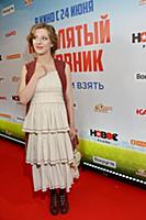 Лиза Арзамасова. Предпремьерный показ фильма «Прок