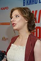Лиза Арзамасова. Предпремьерный показ фильма «Прок