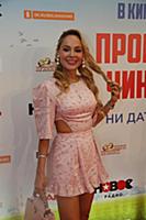 Анна Калашникова. Предпремьерный показ фильма «Про