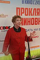 Ольга Волкова. Предпремьерный показ фильма «Прокля