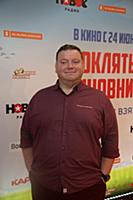Дмитрий Колчин. Предпремьерный показ фильма «Прокл