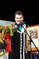 Российский музыкант Георгий Мамиконов.