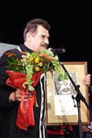 Российский музыкант Георгий Мамиконов.