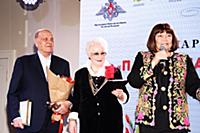 Владимир Меньшов, Анна Шатилова, Лариса Лужина.