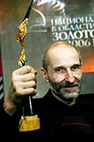 Русский музыкант Петр Мамонов.