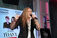 Никита Джигурда. День рождения телеведущего Левана