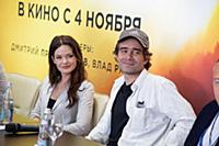 Анна Пескова, Петр Федоров. Презентация фильма «Ле