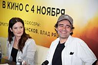 Анна Пескова, Петр Федоров. Презентация фильма «Ле