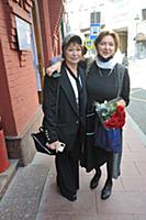 Татьяна Аугшкап, Александра Ровенских. Сбор труппы