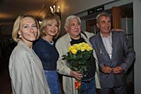 Мария Болтнева, Ольга Прокофьева, Юрий Иоффе, Алек