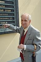 Юрий Каюров. Сбор труппы и открытие 266-го театрал