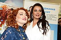 Оксана Федорова. Премия журнала Moda Topical «Мама