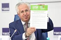 Рашид Исмаилов. Пресс-конференция посвященная подп