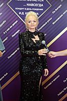 Лариса Долина. Гала-концерт «Песня остается …навсе