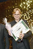 Валерий Карпин. Церемония вручения премии «Star Aw
